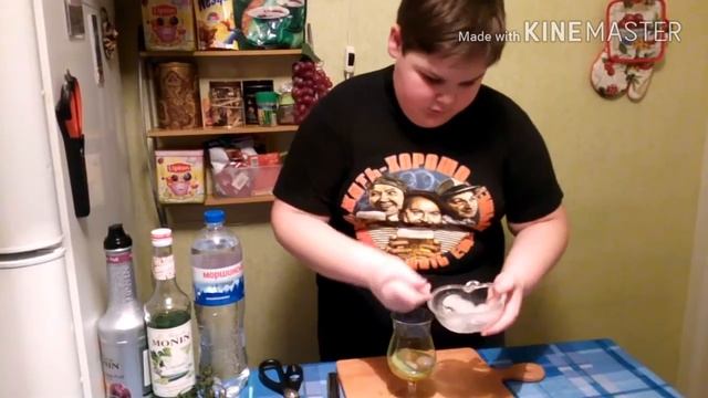 Экзотический лимонад | Александр Дияманштейн