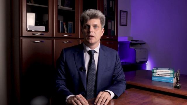 Как разделить имущество при разводе