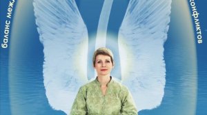 ВЫСТАВКА КАРТИН Духовного Знания Раджа Йоги: "Новое Знание для Нового Мира"