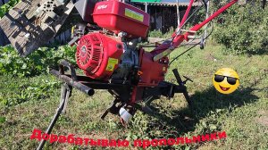 Дорабатываю пропольники