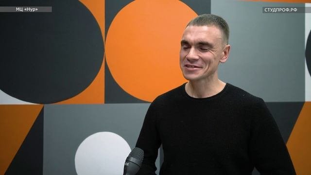 Репортаж