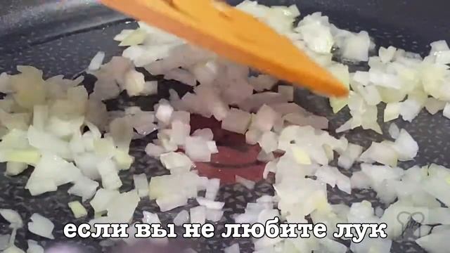 Морковь по корейски, морковча смотреть онлайн