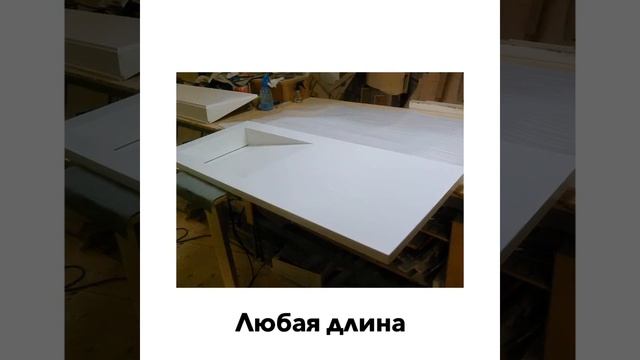 Раковины из литьевого мрамора
