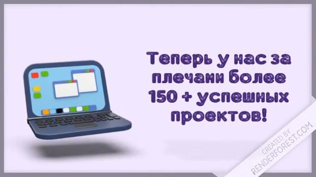 Интернет маркетолог 100 КПД Продвижение бизнеса в интернете