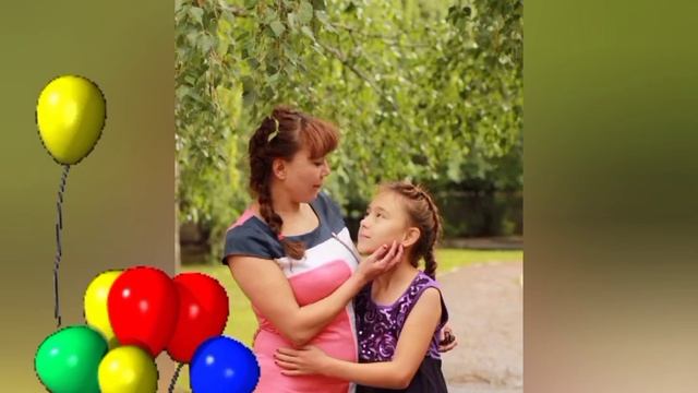Дианочка с днём рождения! С днём рождения племянница ?