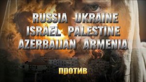 Слова Исуса Христа  Евангелия от Фоми