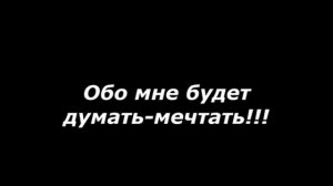 Заговор, чтобы вернуть любимого парня или мужа