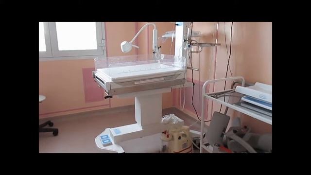 Перинатальный центр