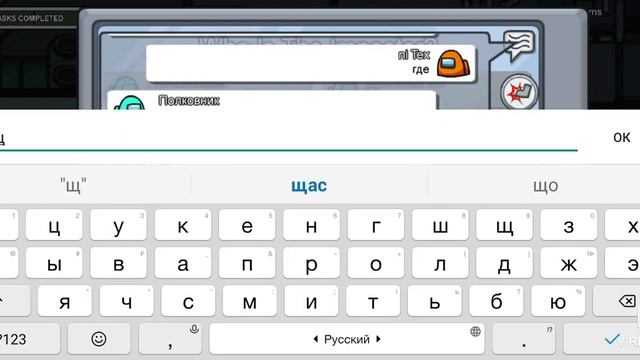 among us- мафия на максималках! смотреть онлайн