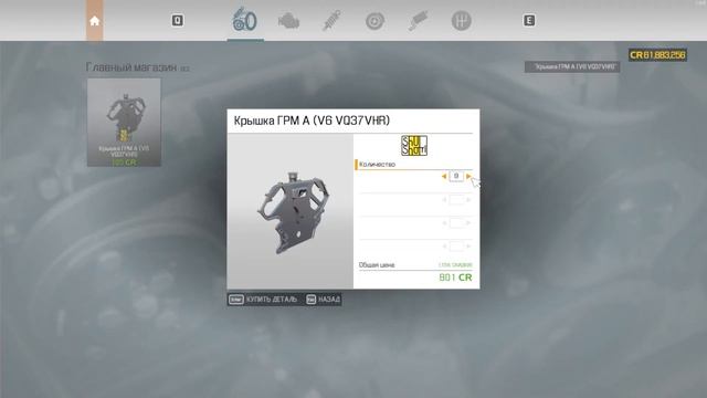 Restoration No.1 Ford F150 (2013) Car Mechanic Simulator 2021 MOD смотреть онлайн