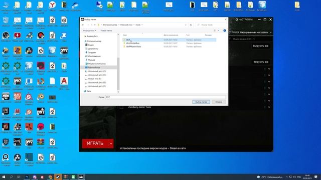 #DayzStandolone #Dayz #TatAriN Как зайти на экспериментальный сервер с модами смотреть онлайн