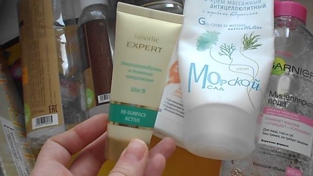 Пустые баночки. Лучшее смотреть онлайн