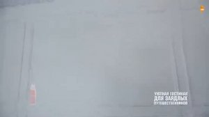 Ремонт по честному. Выпуск 64