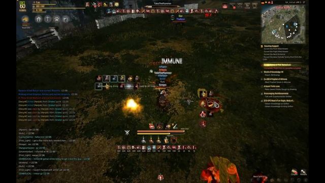 BDO - Striker vs Maehwa duels смотреть онлайн