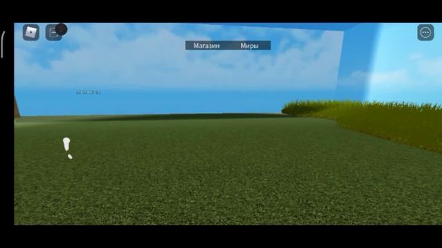 ТОП 5 КРИНЖ РЕЖИМОВ В РОБЛОКС! ROBLOX! смотреть онлайн