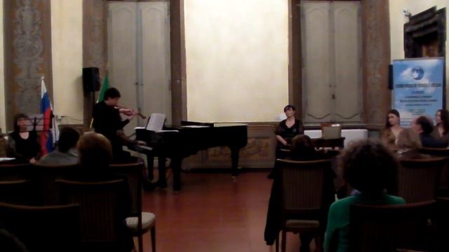 Аккоманемент солисту-инстурменталисту. Мищенко Татьяна. Чайковский Скерцо