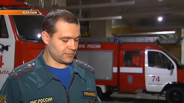 ДЕНЬ ПОЖАРНОЙ ОХРАНЫ. ПОЖАР НА ДАЧЕ смотреть онлайн