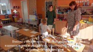 Визитная карточка "Здравствуйте, я ваша няня" Мутаф Н.С. МБОУ "ЦО № 10" города Тула