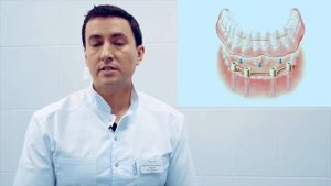 Что делать если НЕТ ЗУБОВ ?