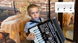 Учимся играть на аккордеоне вместе с 6-ти летним ребёнком!