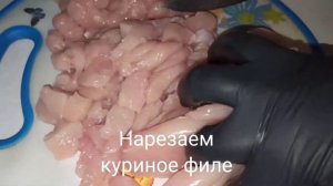 Любой может приготовить этот рецепт! Я НЕ УСТАЮ ИХ ГОТОВИТЬ. ТАКОЕ ПРИГОТОВЛЕНИЕ ВЫ ЕЩЁ НЕ ВИДЕЛИ.