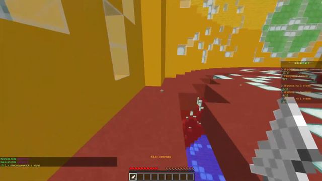 СТРИМ МАЙНКРАФТ! СОЗДАТЕЛЬ ГОРОДА! РАЗВИВАЕМ ГОРОД FANDIGRAD НА СЕРВЕРЕ МИЛАЙТ! смотреть онлайн