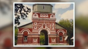 Дух провинции #1