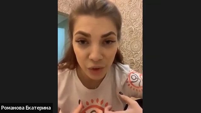 Запись онлайн-занятия по коуч-йоге