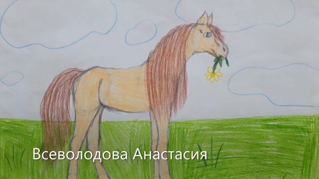 Районный конкурс рисунков "Люблю тебя, мой край родной" смотреть онлайн