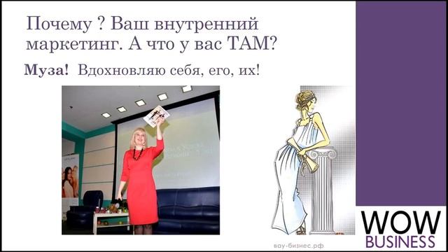 Почему получается у одних и не получается у других? Ольга Аксёнова смотреть онлайн