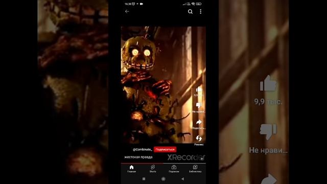 спринтрап смотреть онлайн