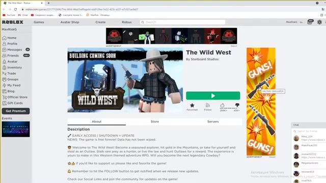 Roblox это какая игра. Игры в РОБЛОКСЕ названия. Топ хороших игр в РОБЛОКСЕ. Крутые популярные игры в РОБЛОКСЕ. Самые интересные игры в Roblox.