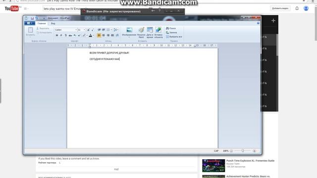 КАК ЗАПУСТИТЬ ГТА 5 НА ПК БЕЗ СТИМА? смотреть онлайн