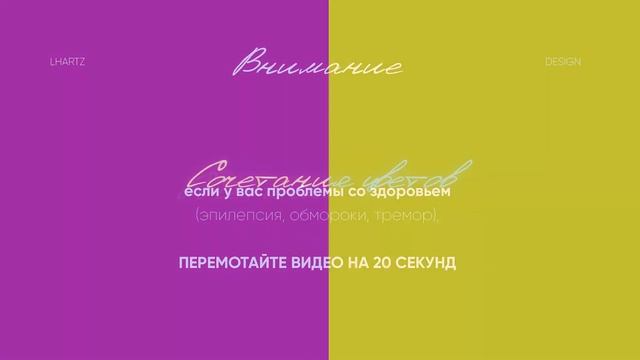 [TS4] 5 СЕКРЕТОВ КРАСИВОГО ДИЗАЙНА ИНТЕРЬЕРА | Строим с Любовью смотреть онлайн