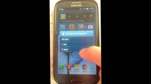 #13.Как убрать напоминание об обновлении прошивки на андроид..