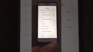 обзор CМАРТФОН XIAOMI REDMI NOTE 4 32GB GREY из сулпак