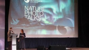 ЮЛИЯ ВТЮРИНА,  Сказочные истории , часть-4