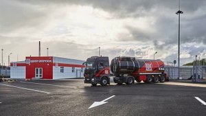 «Лукойл» отказался продать американской компании нефтеперерабатывающий завод на Сицилии