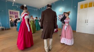 Баварская кадриль, фигура 1. Бал у генерала Мирковича 22.04.2023, Одоев. Сообщество Assemblés