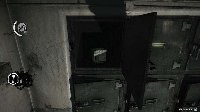 The Evil Within. Прохождение 6. Сложность "Акуму / Akumu".