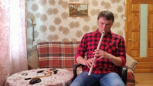 Бельтайн