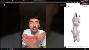 КУРСЕД СМОТРИТ ТИКТОК #23 / ZXCURSED