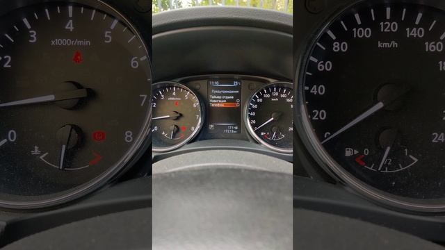 Как убрать предупреждение об использовании навигации Nissan X-Trail смотреть онлайн