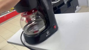 Кофеварка Василиса