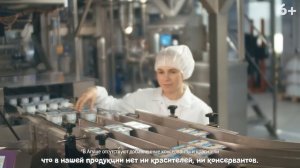 Сотрудники завода Агуша в Омске рассказывают о составе Агуши