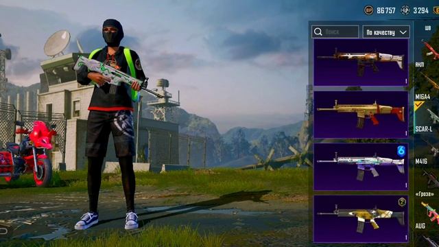 РОЗЫГРЫШ АККАУНТА|ПУБГ МОБАЙЛ смотреть онлайн