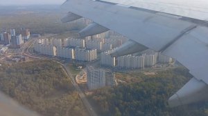 ✈️Посадка самолета во Внуково