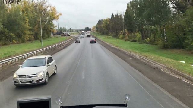 Готовлю ТТН к сдаче в пастомат! Сильный туман ничего не видно! Заезжал домой!