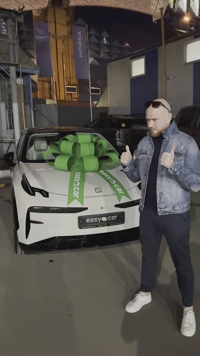 Выдали из наличия автомобиль Zeekr X #продажаавто #покупкаавто #автоподключ