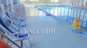 ФГАУ Дом отдыха «Туапсе» УДП. Голубая бухта.